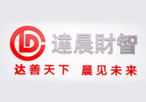 m6米乐罗纳尔迪尼奥版本刘昼：华东总部落子上海，争当长三角转型升级和创新发展“加速器”