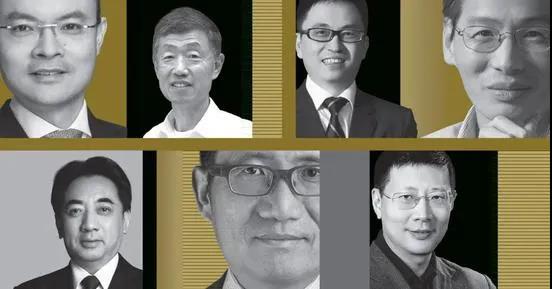 达晨董事长刘昼入选《财富》2020中国最具影响力30位体育人